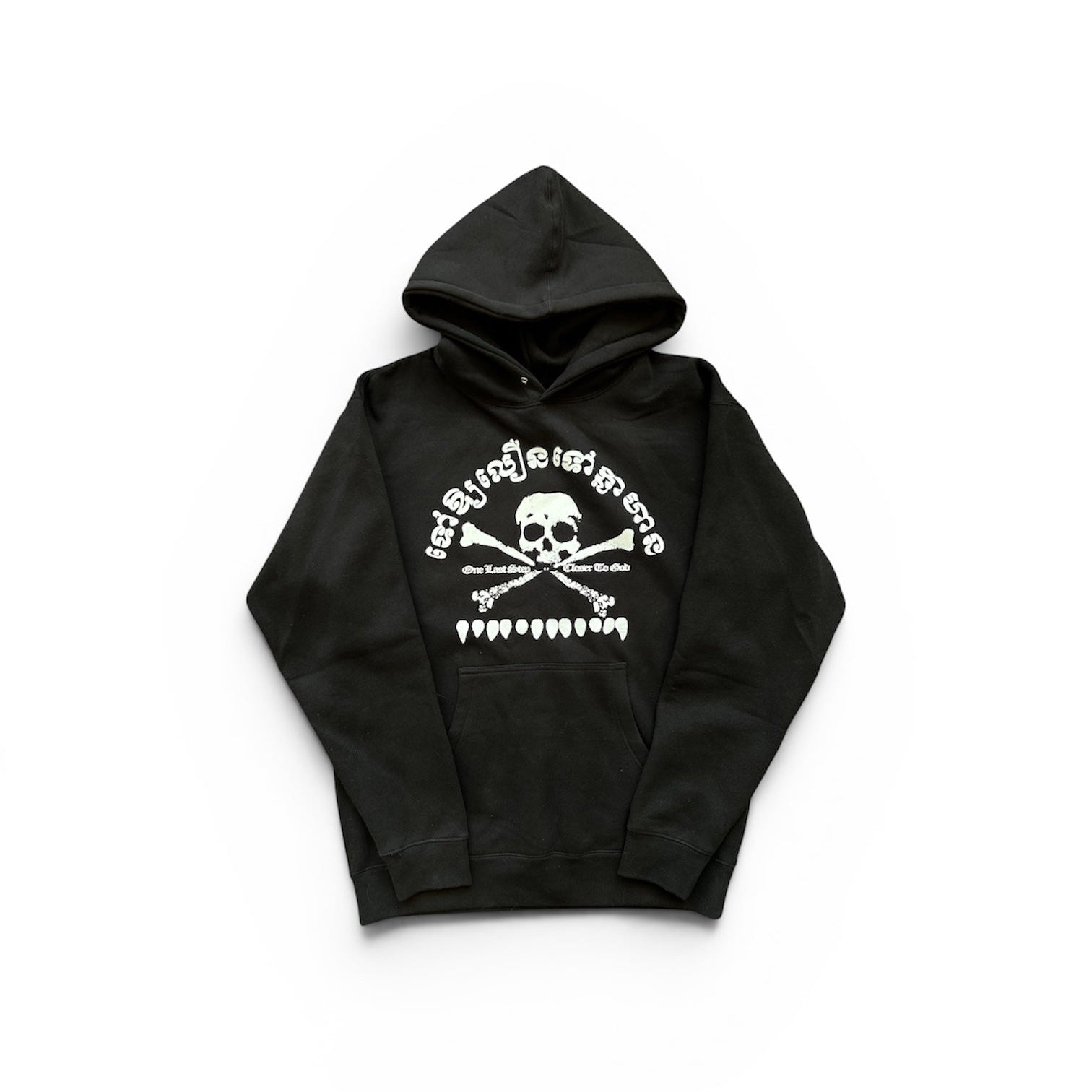GO FAST GO BRAVE HOODIE